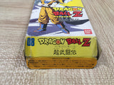 Dragon Ball Z Super Butouden Boxed Nintendo Super Famicom SNES Japan - UF6493