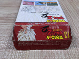 Dragon Ball Z Super Butouden 2 Boxed Nintendo Super Famicom SNES Japan - UF6494