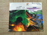 Gradius III 3 Nemesis Boxed Nintendo Super Famicom SNES Japan - UF6501