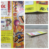 Super Bomberman 4 Boxed Nintendo Super Famicom SNES Japan - UF6506
