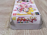 Sailor Moon Super S Fuwa Fuwa Panic Boxed Super Famicom SNES Japan - UF6507