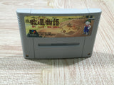 Harvest Moon Bokujou Monogatari Boxed Nintendo Super Famicom SNES Japan - UF6508