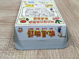 Harvest Moon Bokujou Monogatari Boxed Nintendo Super Famicom SNES Japan - UF6508