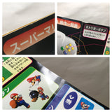 Super Mario 64 Boxed Nintendo N64 Japan - UF6509