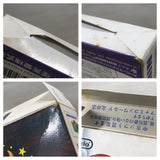 Super Mario 64 Boxed Nintendo N64 Japan - UF6509