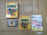 Yoshi Story Yossy Boxed Nintendo N64 Japan - UF6510