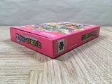 Mario Party 2 Boxed Nintendo N64 Japan - UF6511
