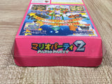Mario Party 2 Boxed Nintendo N64 Japan - UF6511