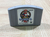 Mario Kart 64 Boxed Nintendo N64 Japan - UF6512