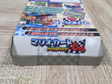 Mario Kart 64 Boxed Nintendo N64 Japan - UF6512