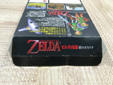 The Legend of Zelda Ocarina of Time Boxed Nintendo N64 Japan - UF6514