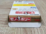 Monopoly Boxed Nintendo GameBoy Japan - UF6522
