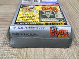 Mario's Picross Boxed Nintendo GameBoy Japan - UF6524