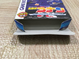 Detective Conan Norowareta Kouro Boxed Nintendo GameBoy Japan - UF6529