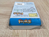 Tsuri Sensei Fishing Boxed Nintendo GameBoy Japan - UF6530