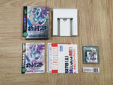 Pokemon Crystal Boxed Nintendo GameBoy Japan - UF6531