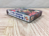 Yu Gi Oh Duel Monsters 4 Yugi Deck Boxed Nintendo GameBoy Japan - UF6532