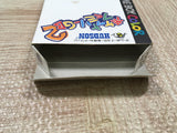 Pocket Family GB 2 Boxed Nintendo GameBoy Japan - UF6535