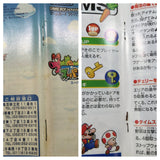 Super Mario Advance Bros. USA Boxed Nintendo GameBoy Advance Japan - UF6536