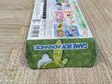 Ochaken no Boukenjima Boxed Nintendo GameBoy Advance Japan - UF6553