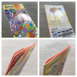 Puyo Puyo Fever Boxed Nintendo GameBoy Advance Japan - UF6556