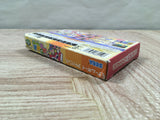 Puyo Puyo Fever Boxed Nintendo GameBoy Advance Japan - UF6556