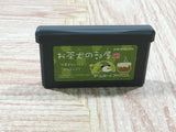 Ochaken no Heya Boxed Nintendo GameBoy Advance Japan - UF6559