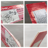 Donkey Kong Boxed Nintendo Famicom NES Japan - UF6585