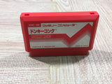 Donkey Kong Boxed Nintendo Famicom NES Japan - UF6585