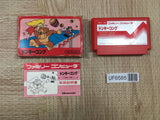 Donkey Kong Boxed Nintendo Famicom NES Japan - UF6585