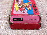 Donkey Kong Boxed Nintendo Famicom NES Japan - UF6585