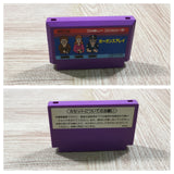 Hogan's Alley Boxed Nintendo Famicom NES Japan - UF6586