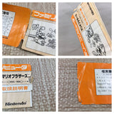 Mario Bros. Boxed Nintendo Famicom NES Japan - UF6587