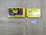 Pinball Boxed Nintendo Famicom NES Japan - UF6588