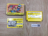 Lode Runner Boxed Nintendo Famicom NES Japan - UF6589