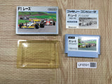 F1 Race Boxed Nintendo Famicom NES Japan - UF6591