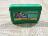 GeGeGe no Kitaro Youkai Daimakyou Boxed Nintendo Famicom NES Japan - UF6592