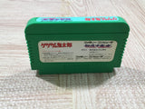 GeGeGe no Kitaro Youkai Daimakyou Boxed Nintendo Famicom NES Japan - UF6592