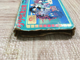 GeGeGe no Kitaro Youkai Daimakyou Boxed Nintendo Famicom NES Japan - UF6592