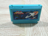 Argus Boxed Nintendo Famicom NES Japan - UF6593