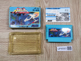 Argus Boxed Nintendo Famicom NES Japan - UF6593