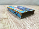 Argus Boxed Nintendo Famicom NES Japan - UF6593