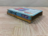 Argus Boxed Nintendo Famicom NES Japan - UF6593