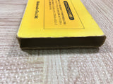 Super Mario Bros. Boxed Nintendo Famicom NES Japan - UF6594