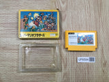 Super Mario Bros. Boxed Nintendo Famicom NES Japan - UF6594
