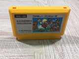 Super Mario Bros. Boxed Nintendo Famicom NES Japan - UF6595