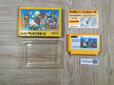 Super Mario Bros. Boxed Nintendo Famicom NES Japan - UF6595