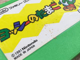 Yoshi Egg Yossy Boxed Nintendo Famicom NES Japan - UF6599