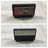 Dragon Quest III 3 Boxed Nintendo Famicom NES Japan - UF6601