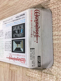 Wizardry III 3 Boxed Nintendo Famicom NES Japan - UF6602